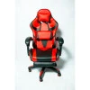 Крісло геймера FLINT footrest, чорний/червоний АКЦІЯ!